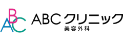ABCクリニックのロゴ画像