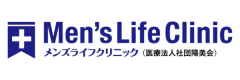 メンズライフクリニックのロゴ画像