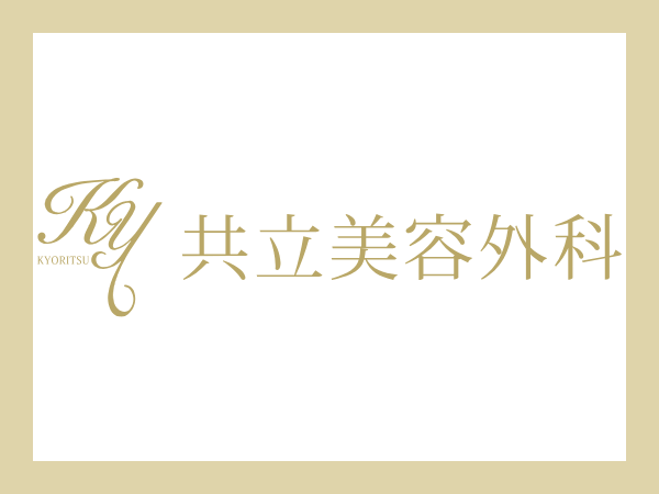 共立美容外科宇都宮院のバナー画像
